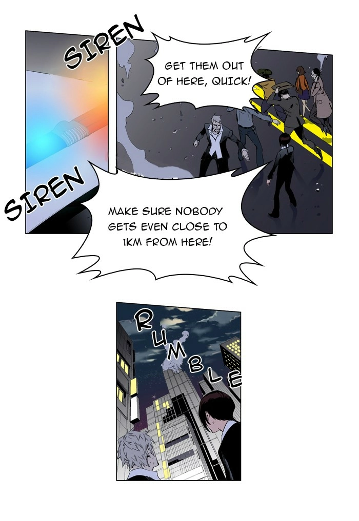 Read Noblesse (en) Manga Online