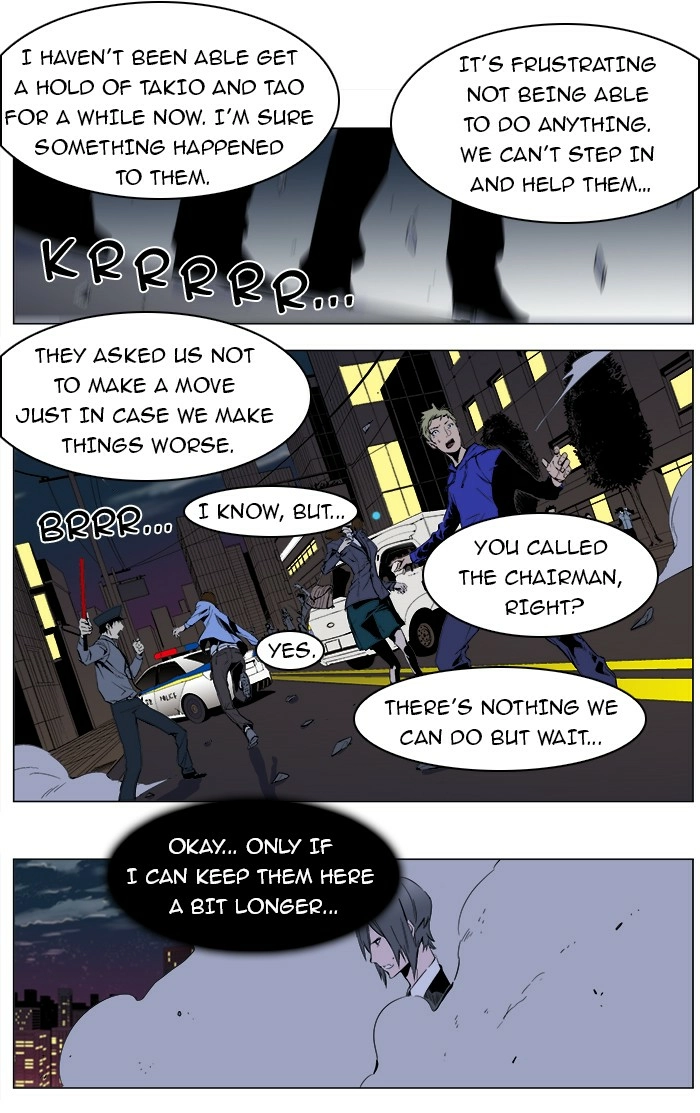 Read Noblesse (en) Manga Online