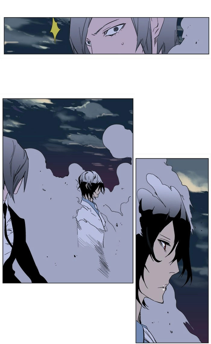 Read Noblesse (en) Manga Online