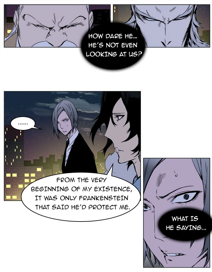 Read Noblesse (en) Manga Online