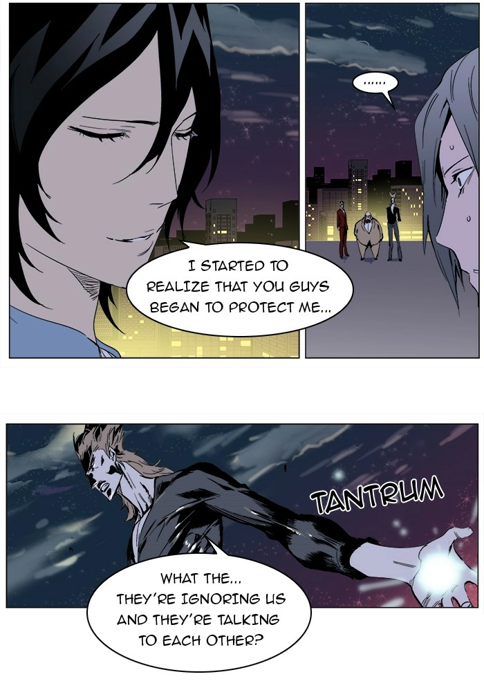 Read Noblesse (en) Manga Online