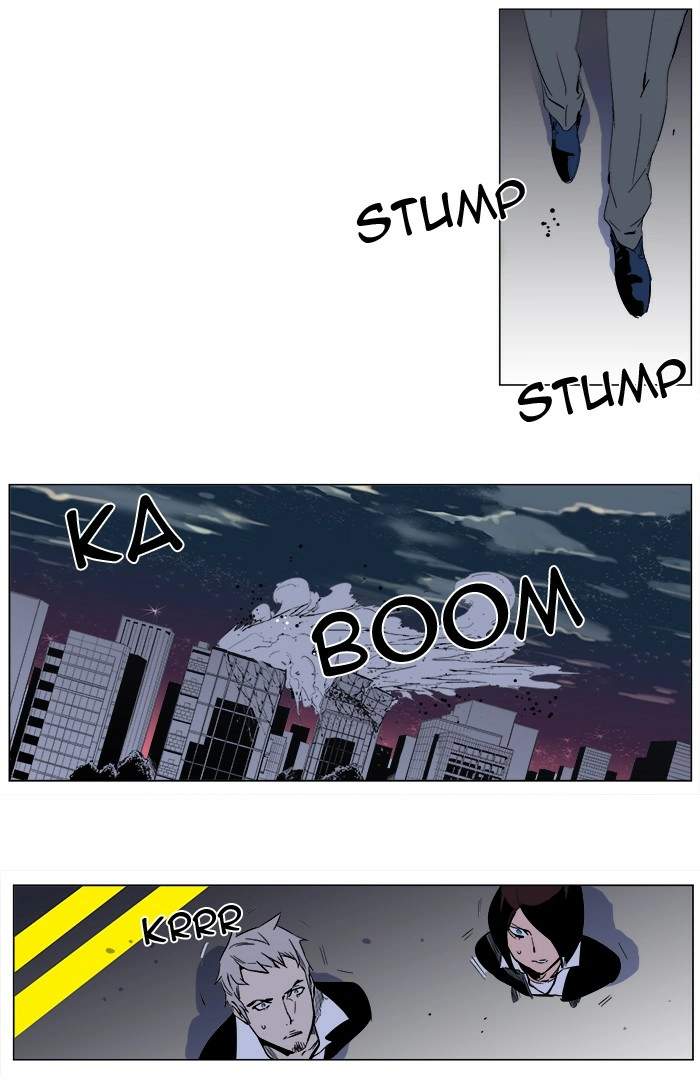 Read Noblesse (en) Manga Online