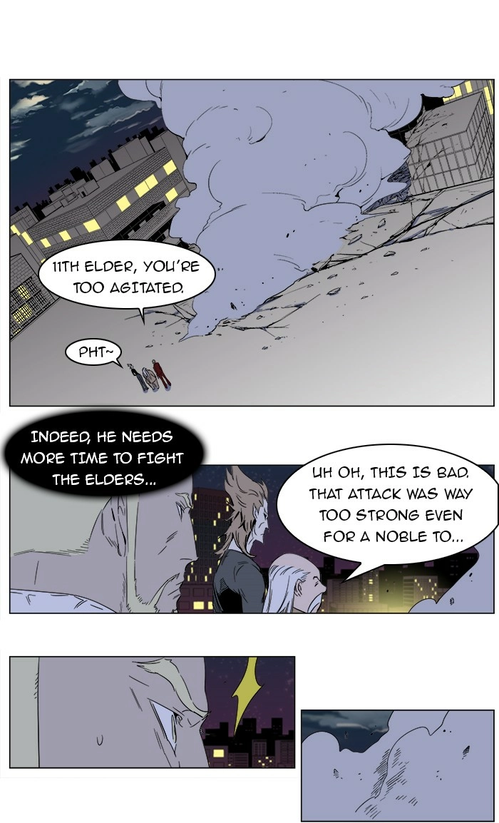 Read Noblesse (en) Manga Online