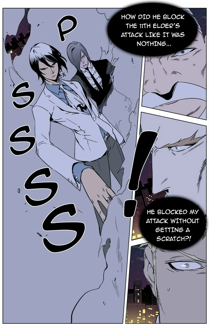 Read Noblesse (en) Manga Online
