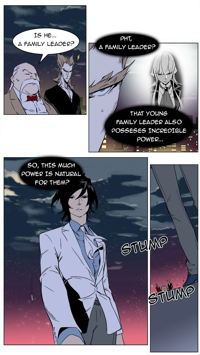 Read Noblesse (en) Manga Online