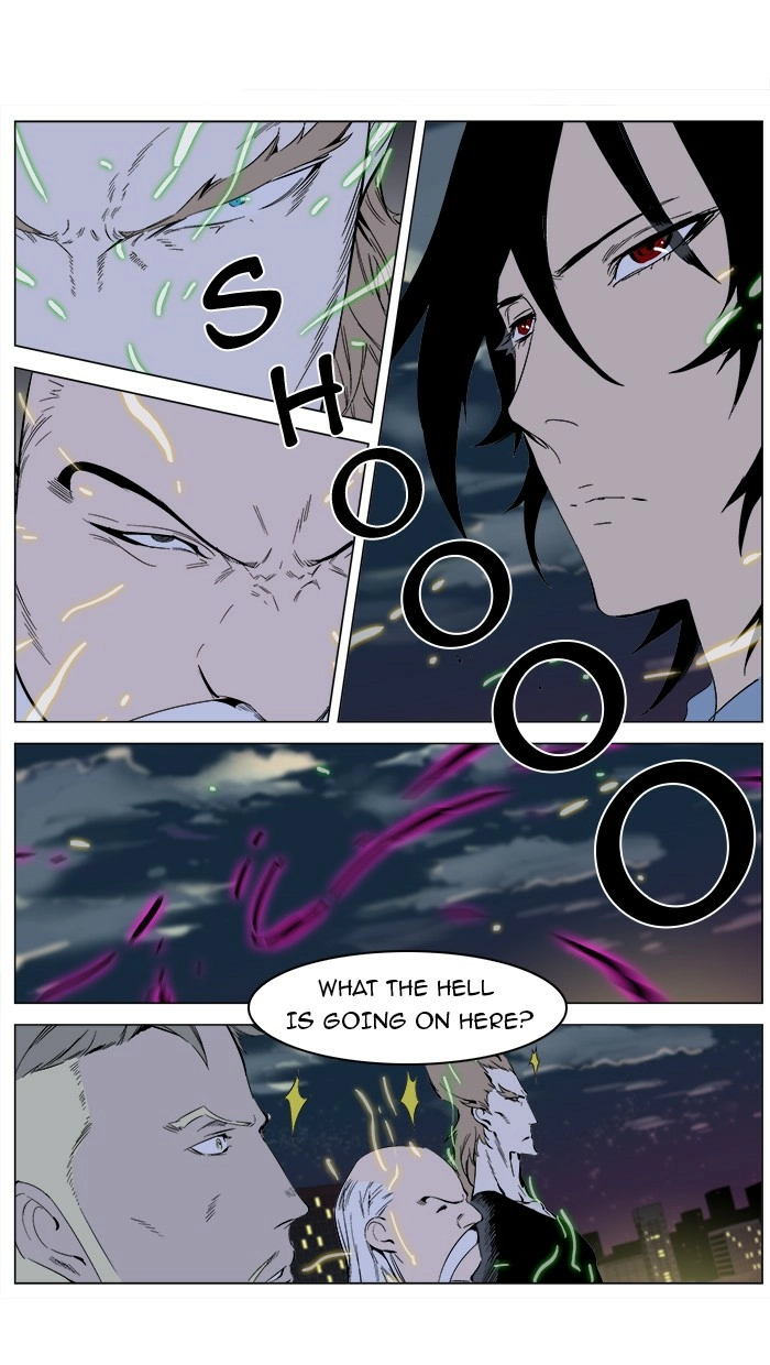 Read Noblesse (en) Manga Online