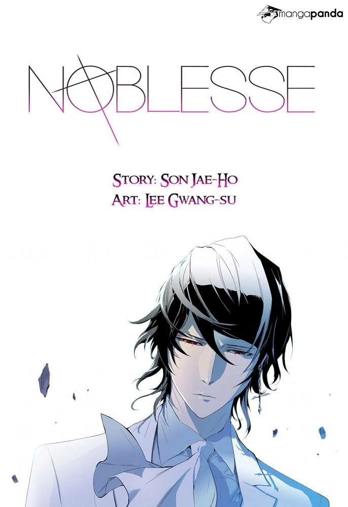 Read Noblesse (en) Manga Online