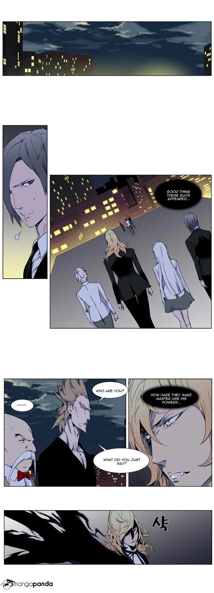 Read Noblesse (en) Manga Online