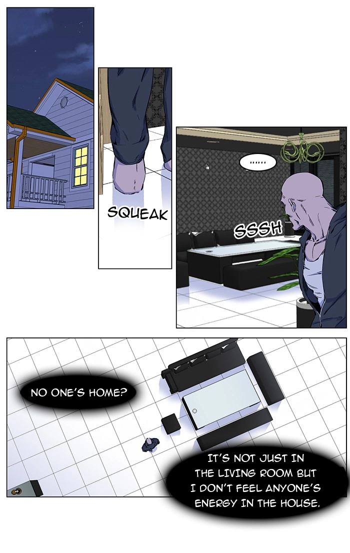 Read Noblesse (en) Manga Online