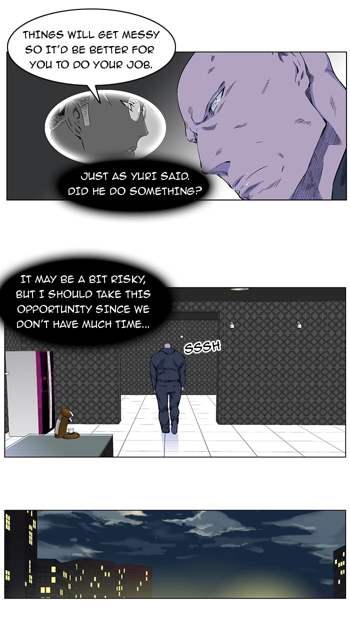 Read Noblesse (en) Manga Online