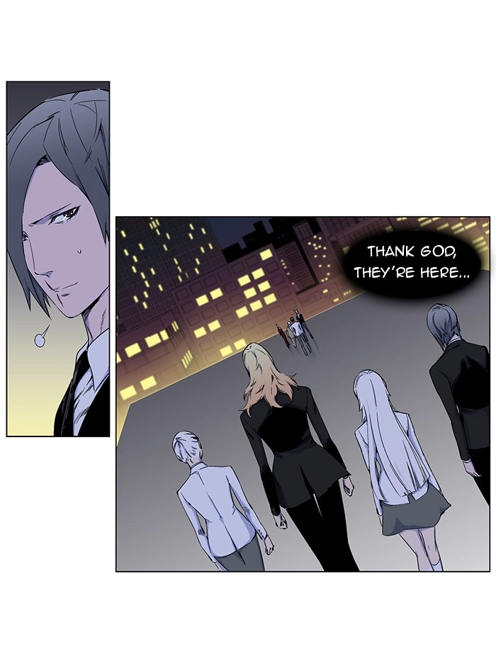 Read Noblesse (en) Manga Online