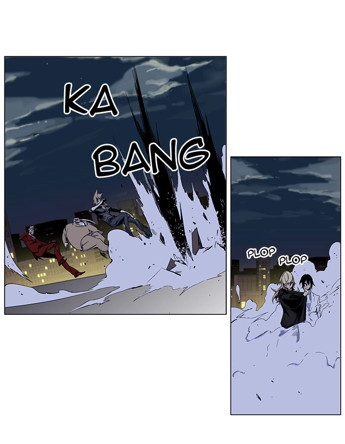 Read Noblesse (en) Manga Online