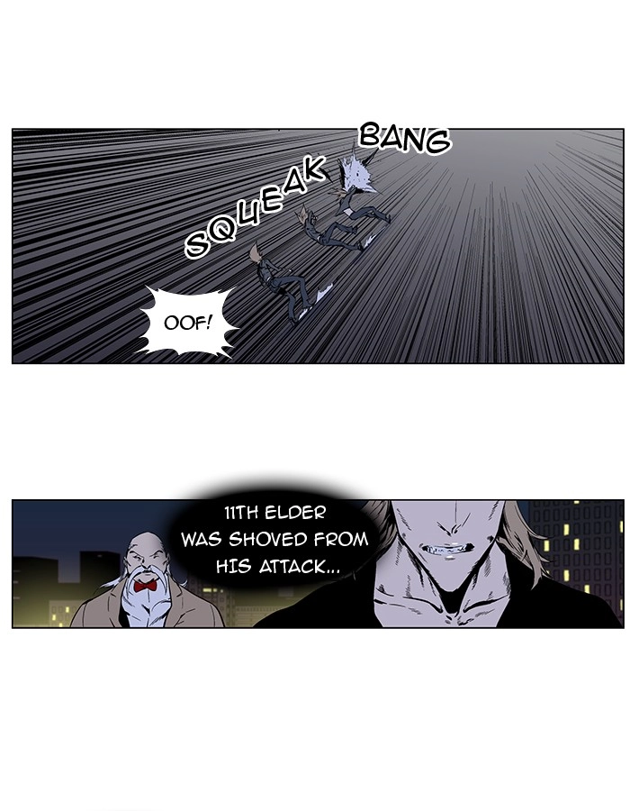Read Noblesse (en) Manga Online