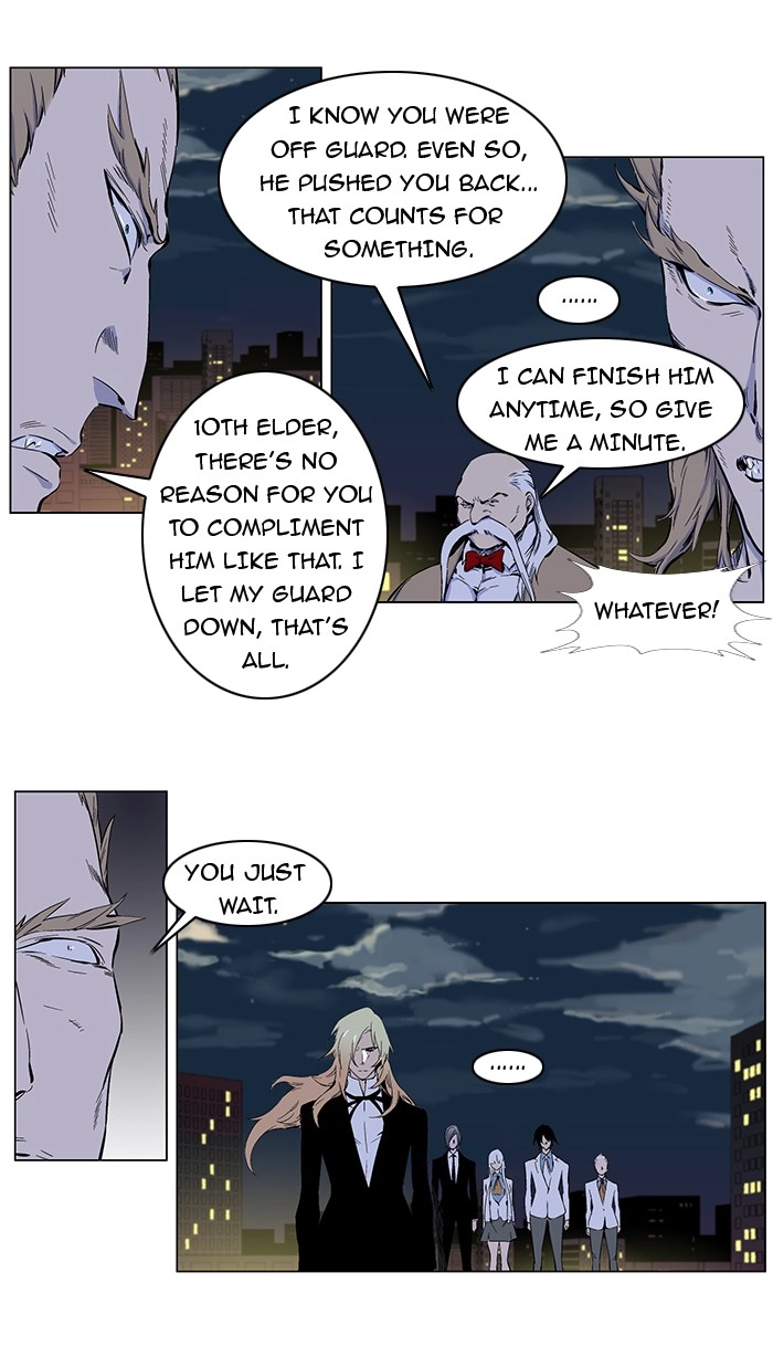 Read Noblesse (en) Manga Online