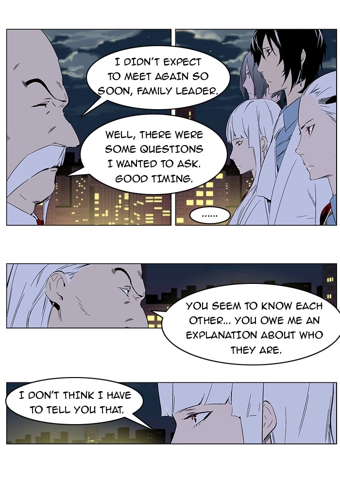 Read Noblesse (en) Manga Online