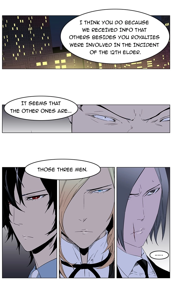 Read Noblesse (en) Manga Online