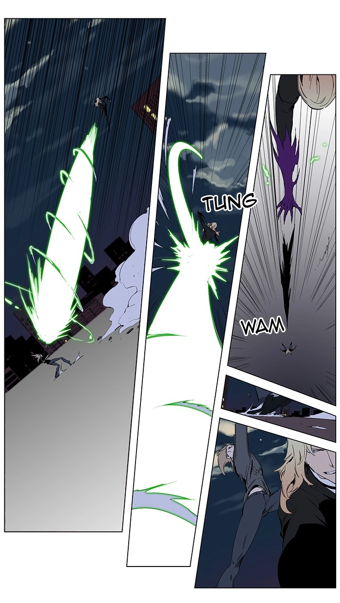 Read Noblesse (en) Manga Online