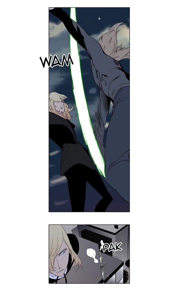 Read Noblesse (en) Manga Online