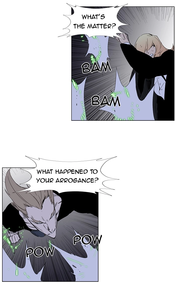 Read Noblesse (en) Manga Online