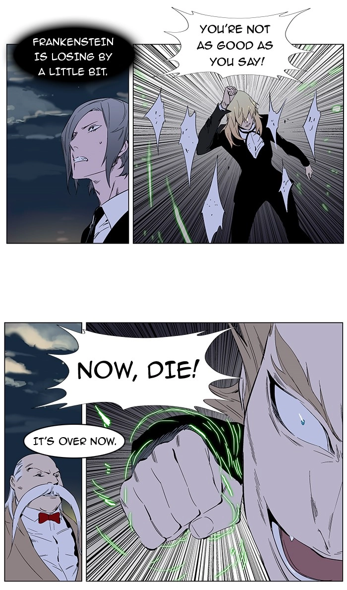 Read Noblesse (en) Manga Online