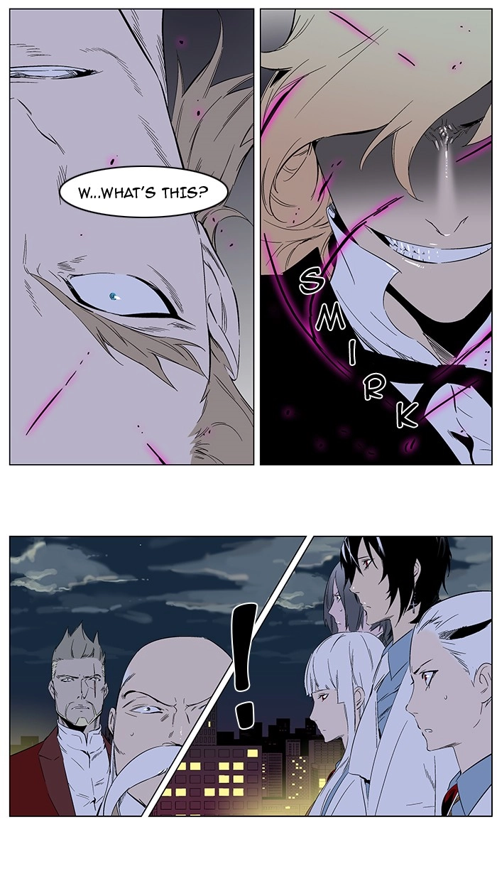 Read Noblesse (en) Manga Online