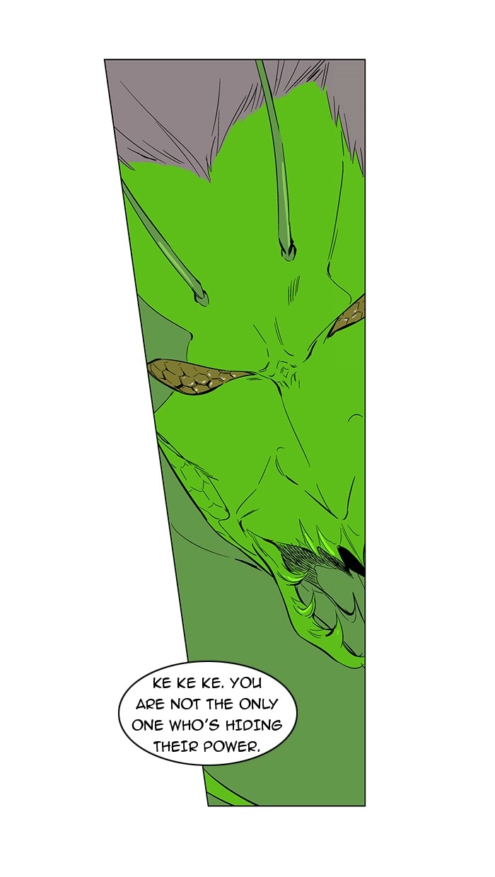 Read Noblesse (en) Manga Online