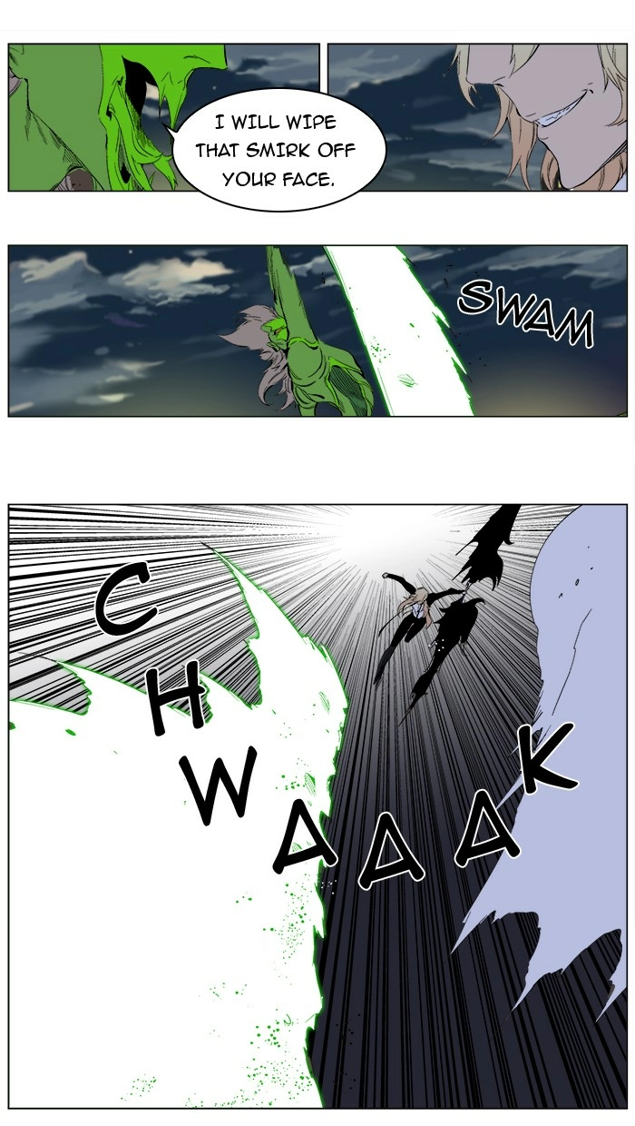 Read Noblesse (en) Manga Online