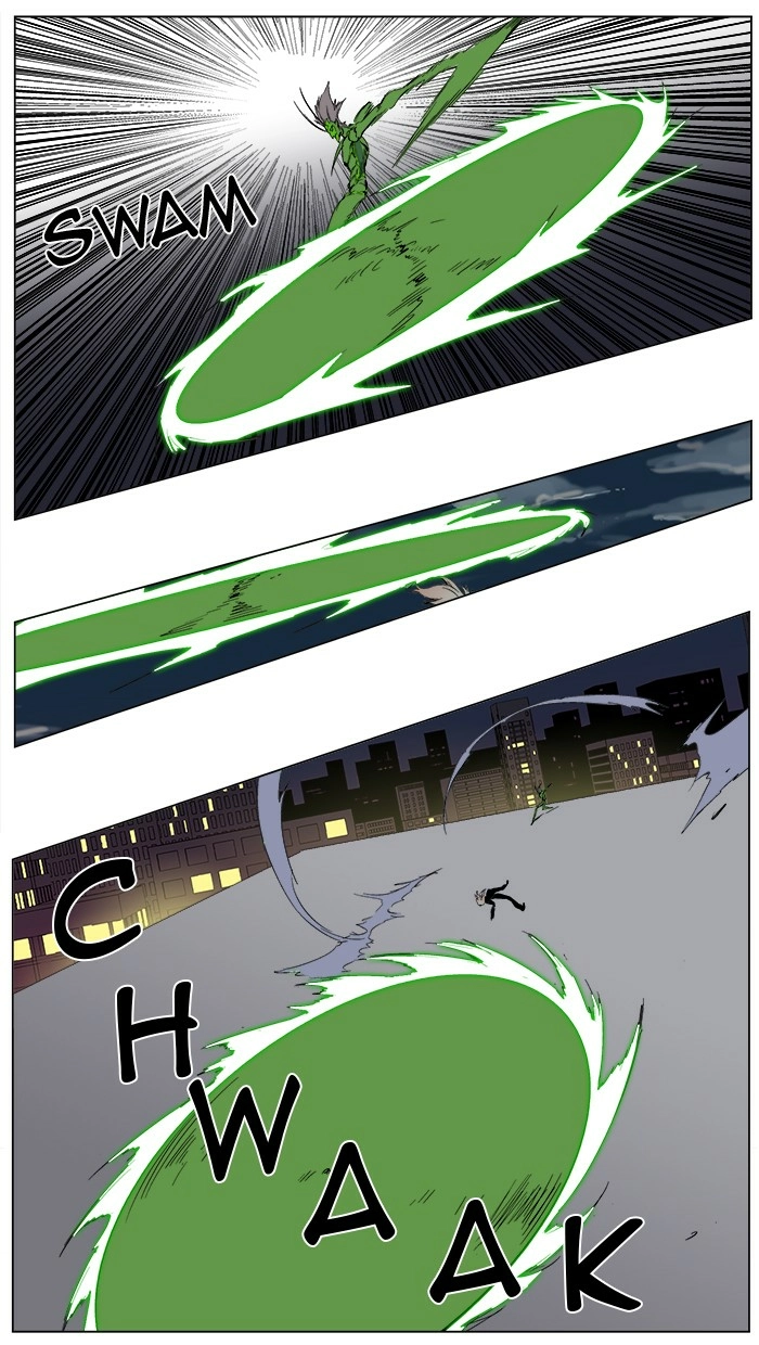 Read Noblesse (en) Manga Online