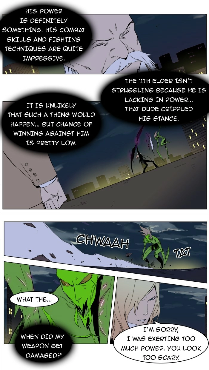 Read Noblesse (en) Manga Online