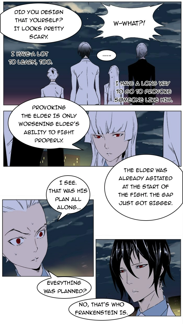 Read Noblesse (en) Manga Online