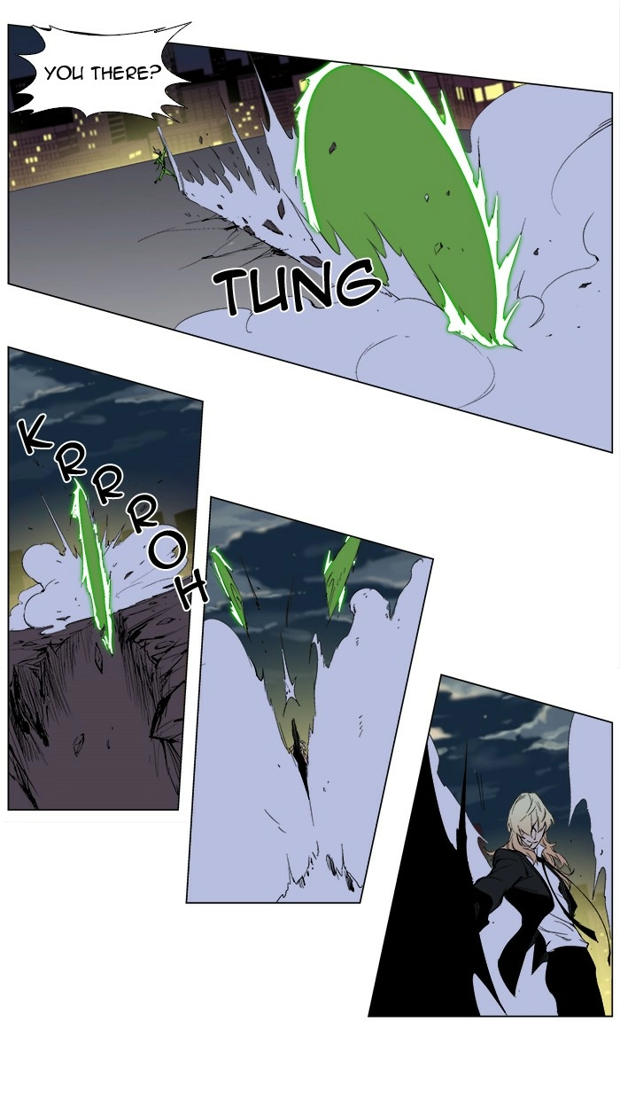 Read Noblesse (en) Manga Online