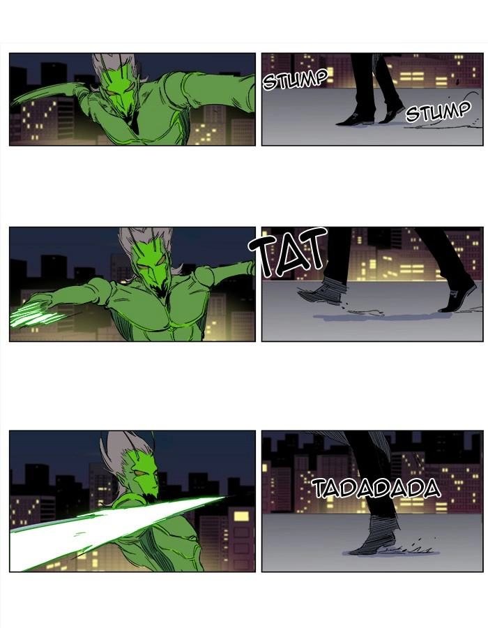 Read Noblesse (en) Manga Online