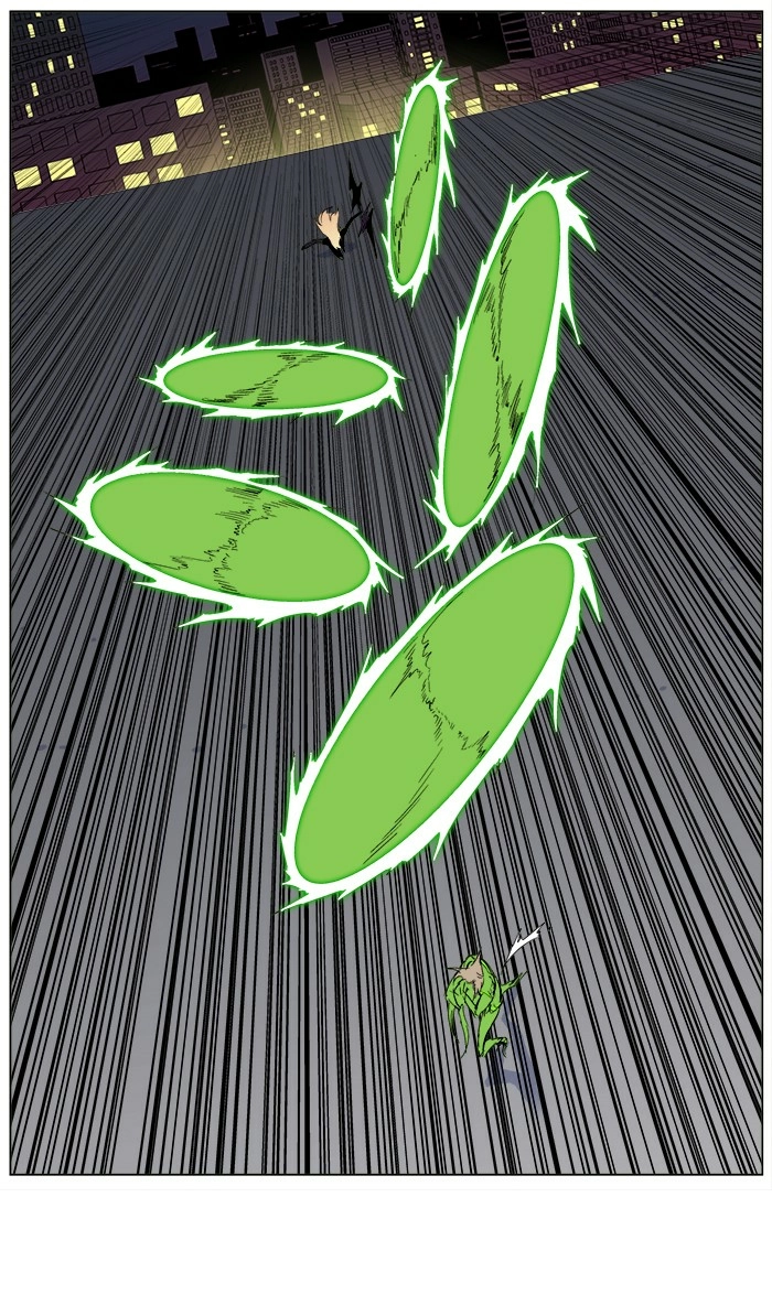 Read Noblesse (en) Manga Online