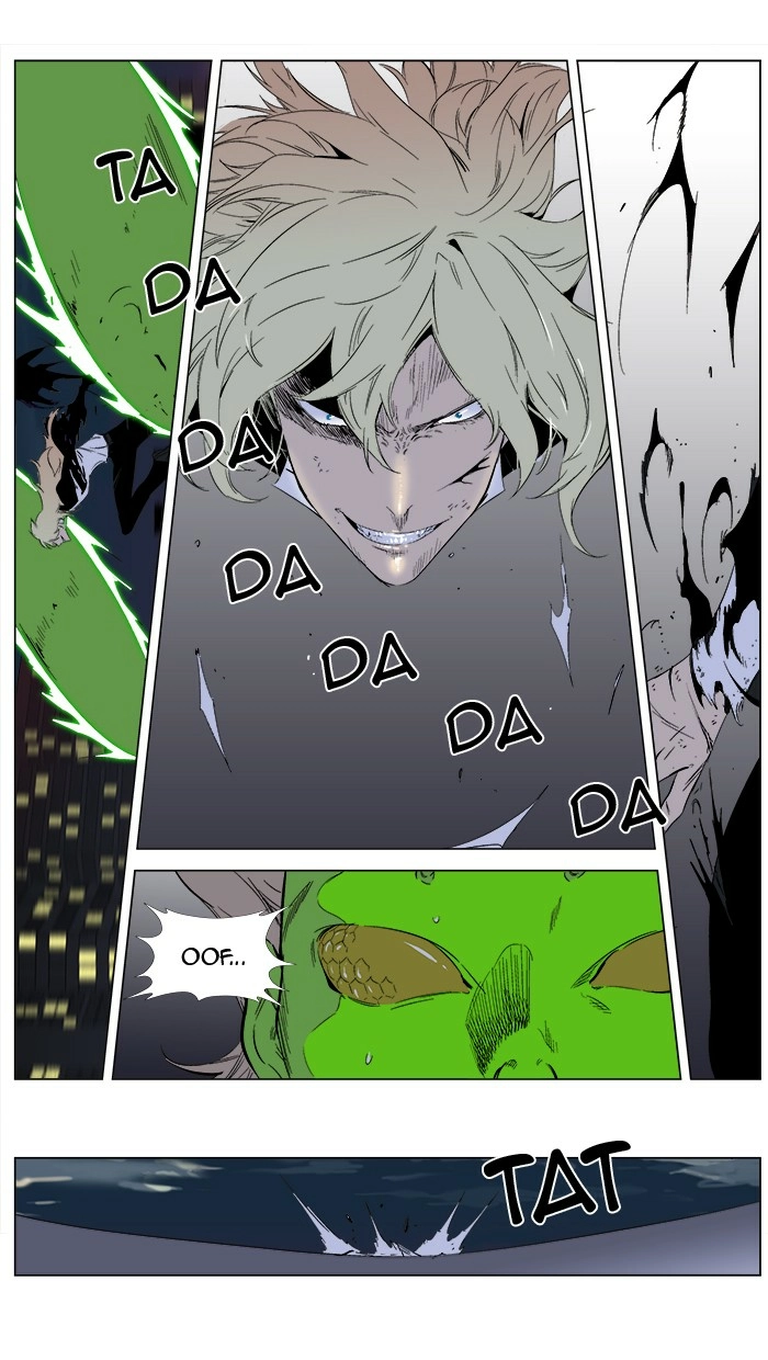 Read Noblesse (en) Manga Online