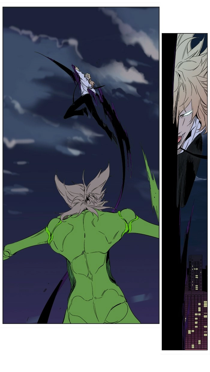 Read Noblesse (en) Manga Online