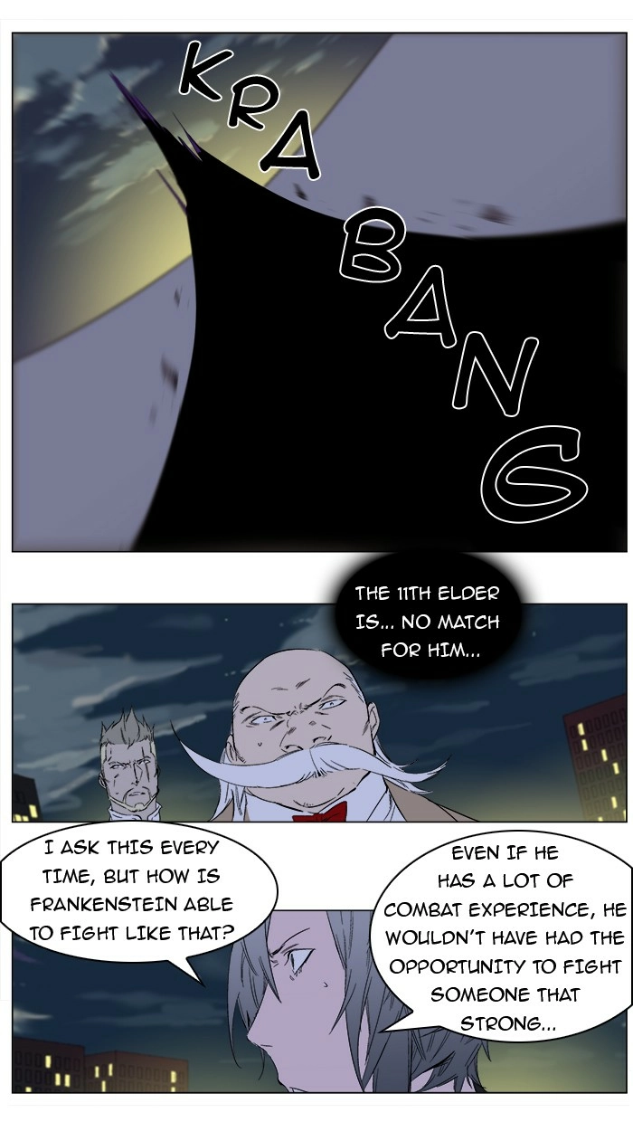 Read Noblesse (en) Manga Online