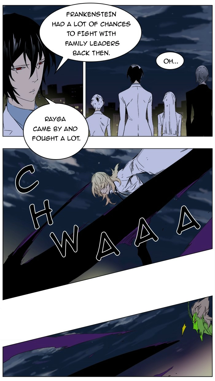 Read Noblesse (en) Manga Online