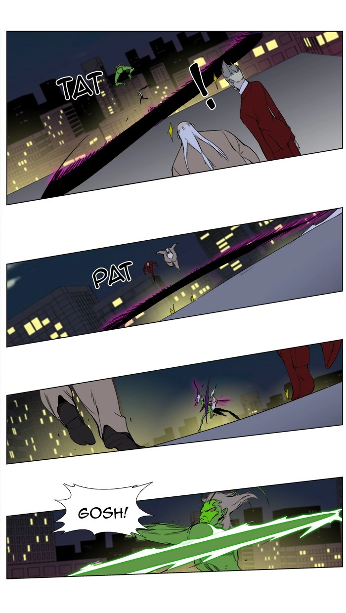 Read Noblesse (en) Manga Online