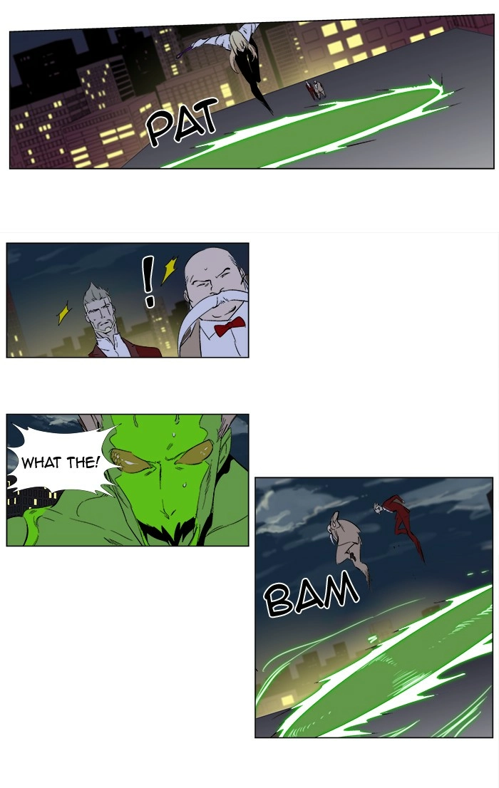 Read Noblesse (en) Manga Online