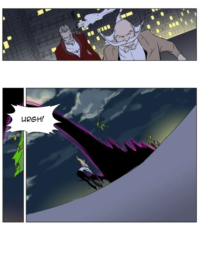 Read Noblesse (en) Manga Online