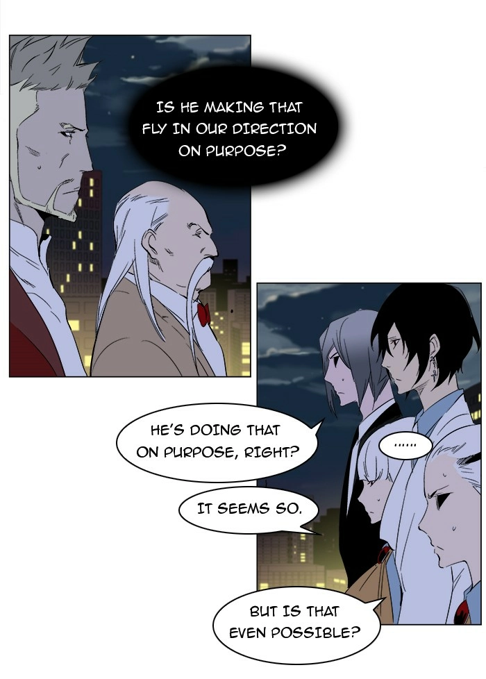 Read Noblesse (en) Manga Online