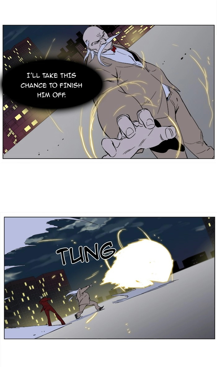 Read Noblesse (en) Manga Online