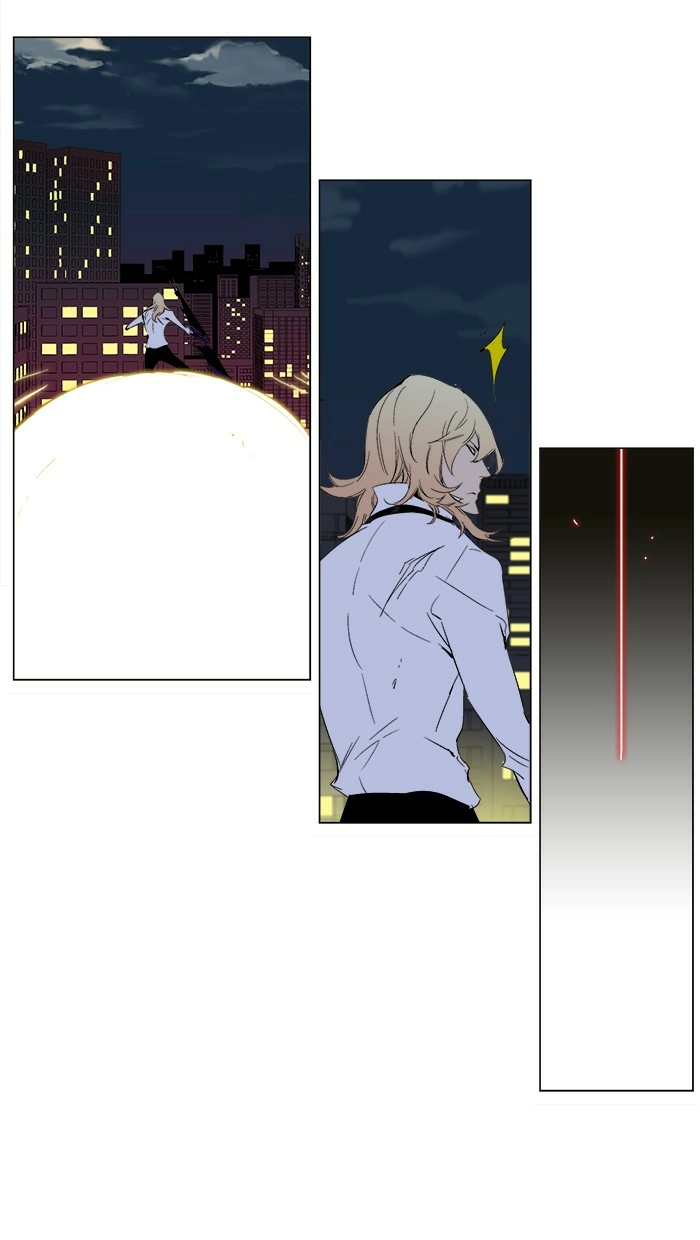 Read Noblesse (en) Manga Online