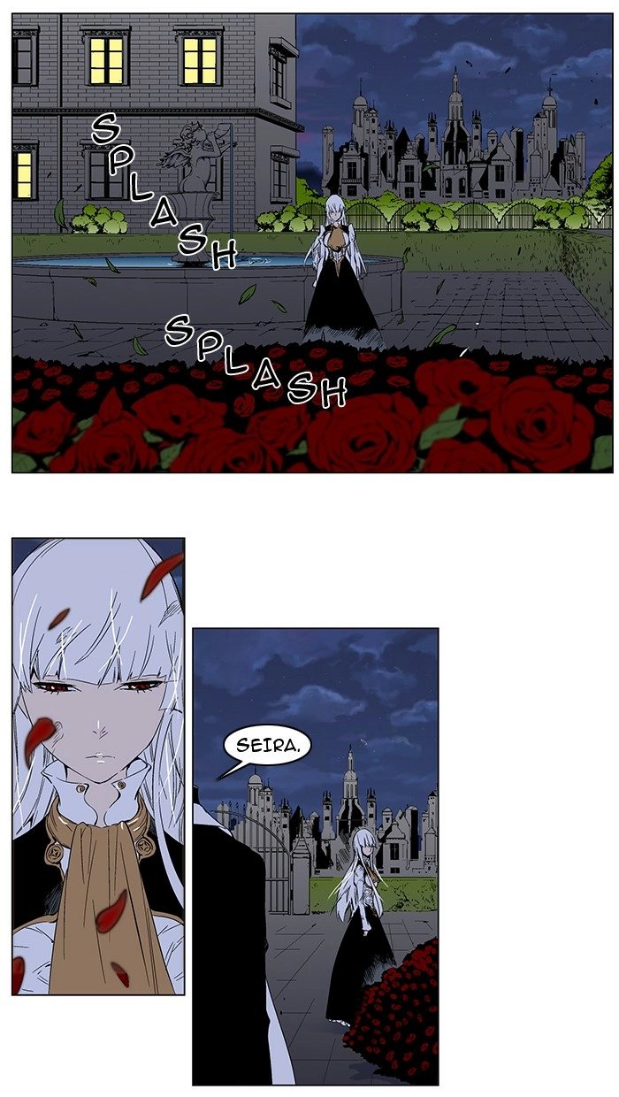 Read Noblesse (en) Manga Online