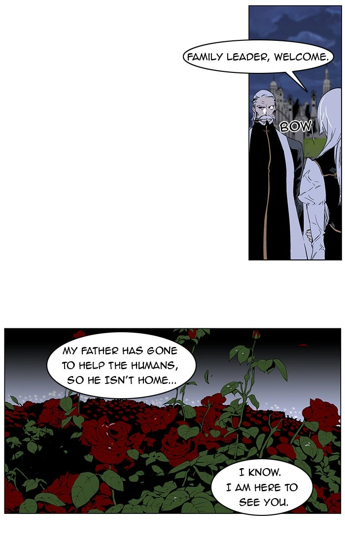 Read Noblesse (en) Manga Online