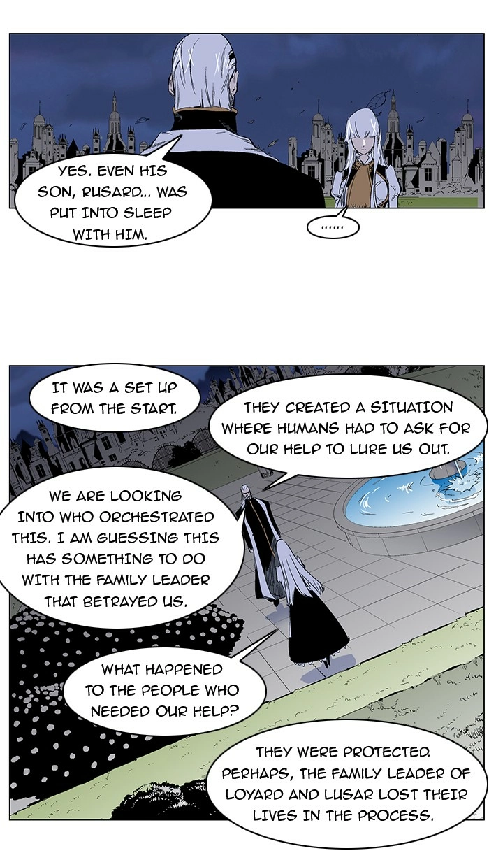 Read Noblesse (en) Manga Online