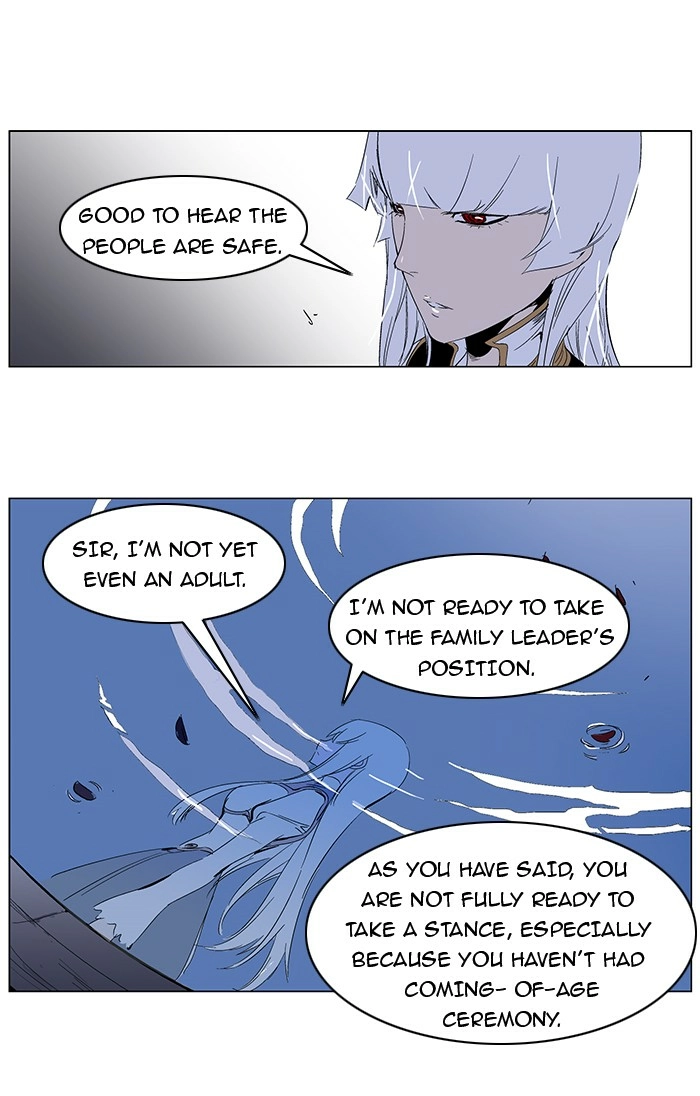 Read Noblesse (en) Manga Online