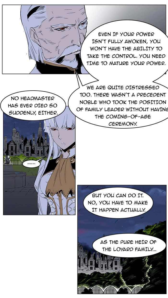 Read Noblesse (en) Manga Online