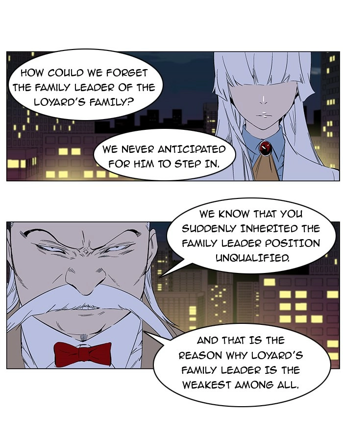 Read Noblesse (en) Manga Online