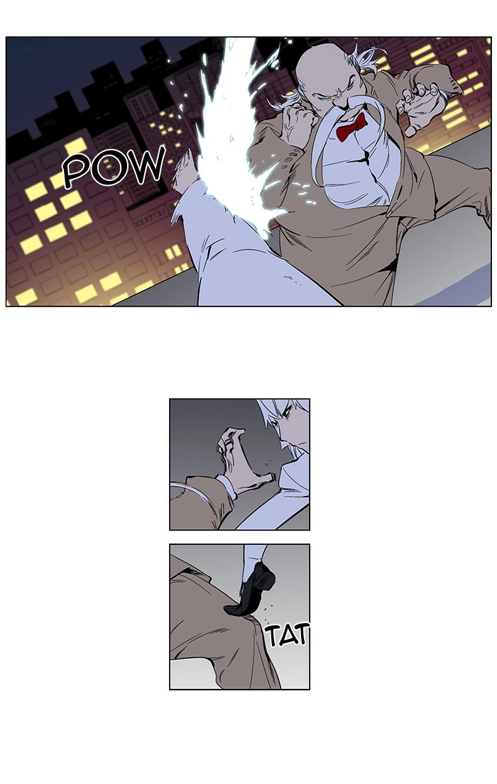 Read Noblesse (en) Manga Online